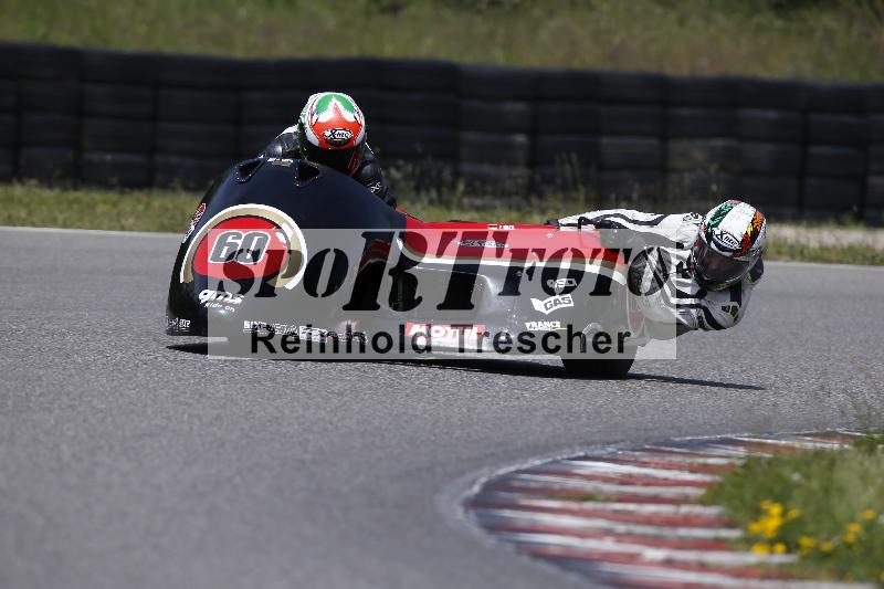 Archiv-2023/23 21.05.2023 PROMAX ADR/sidecar